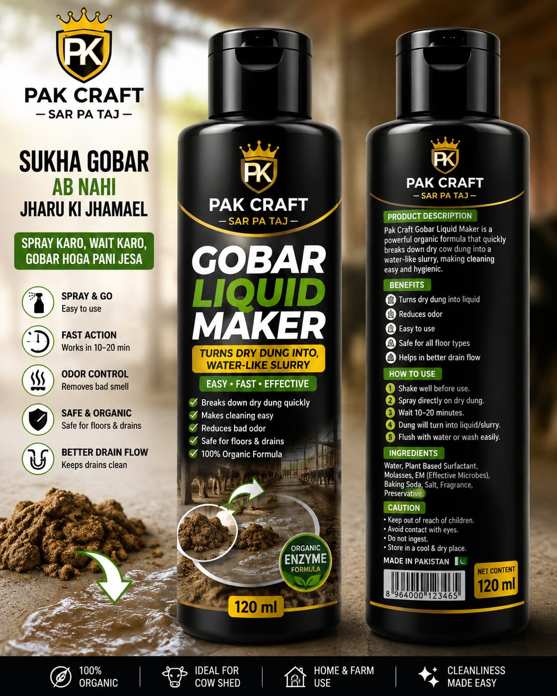 Gobar Liquid Maker